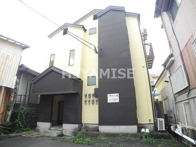 プチメゾン旭の外観