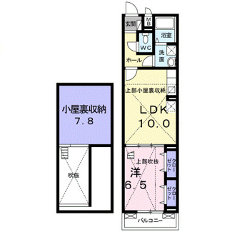 【間取り】 | A FLAT