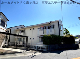 【外観】