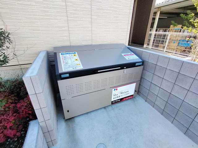シャーメゾン　プルーシャのその他共用部分