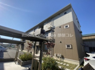 セレーノ十一番の画像