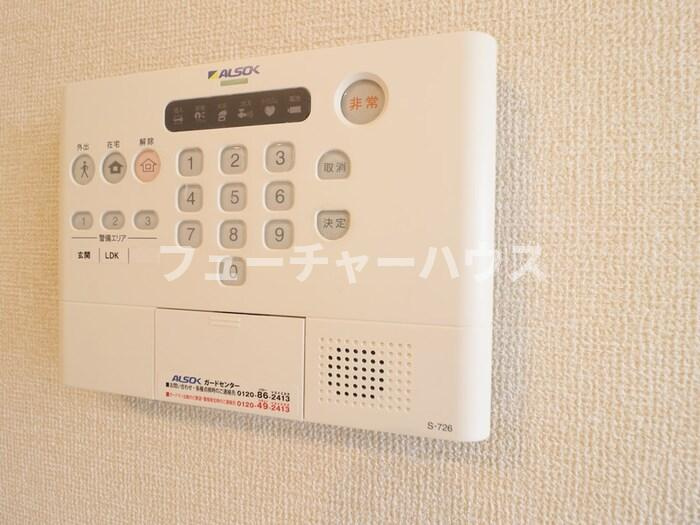 大黒屋　十五番館のセキュリティ