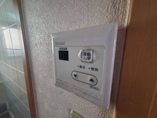 ジョイス・コーポの設備