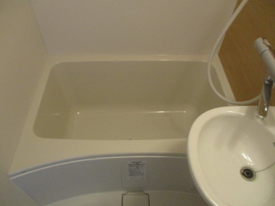 【浴室】 | エルベ新北島