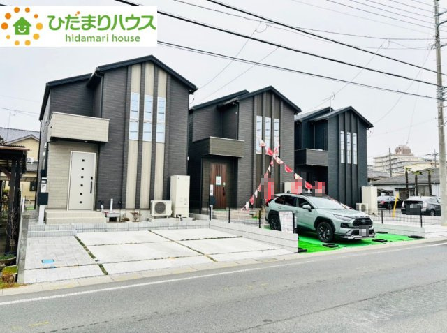 北本市二ツ家　新築未入居物件　タマタウン　02の外観