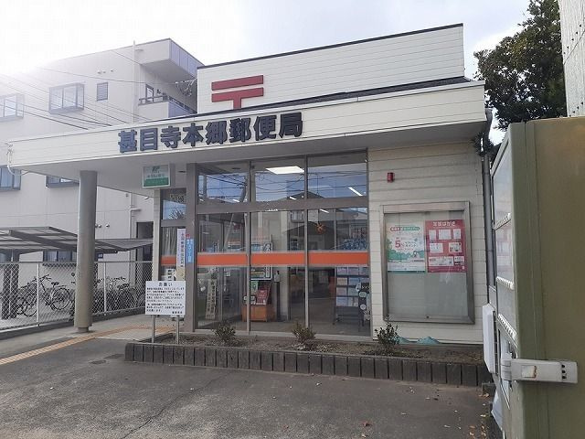 本郷倉庫Ｄの周辺