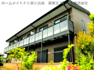 アンプルールクラージュスールⅠの画像