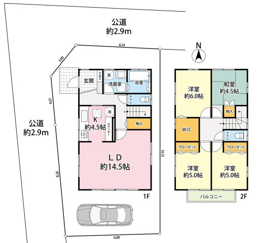 【間取り】 | 大和ハウス施工の軽量鉄骨造りの一戸建て