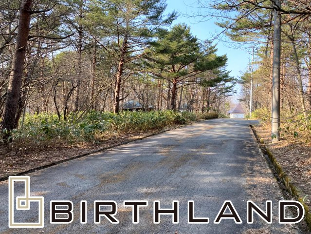 天栄村別荘地の外観