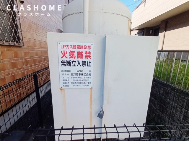 MeLa　　刈谷市近郊の賃貸はクラスホーム刈谷店のその他