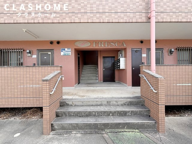 Fresca野畑　　　刈谷市近郊の賃貸はクラスホーム　　のエントランス