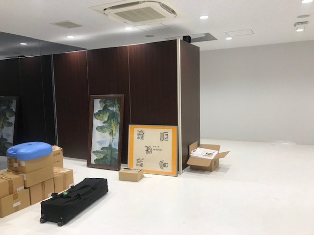 さいたま市南区白幡３丁目の店舗一部