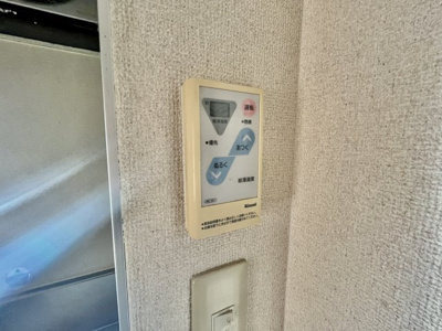 【設備】 | フレグランス