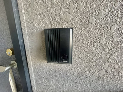 【セキュリティ】 | フレグランス