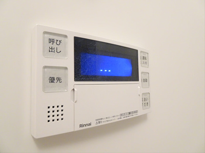 【その他】 | クーカイ・テラス代田橋