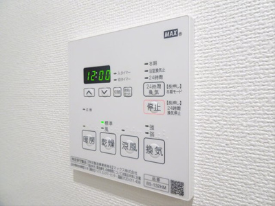 【設備】 | クーカイ・テラス代田橋