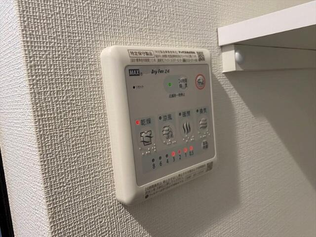 ベルシード京成小岩の設備