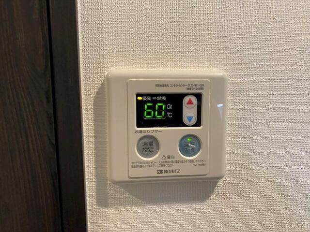 ベルシード京成小岩の設備
