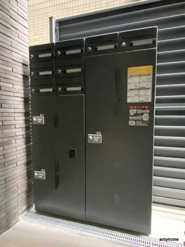 AsSkyFloor 仲介手数料無料の設備