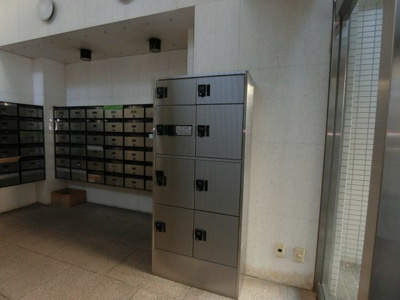 【その他共用部分】 | ライオンズプラザ元住吉