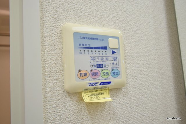 オーキッドレジデンス塚本　仲介手数料無料の設備