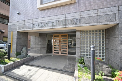 【エントランス】 | Ｓ・フラット吉祥寺