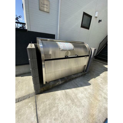 【その他共用部分】 | クオーレ習志野台Ⅰ | ゴミボックス