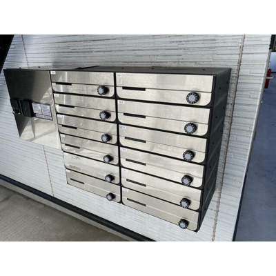 【その他共用部分】 | クオーレ習志野台Ⅰ | 宅配ボックス