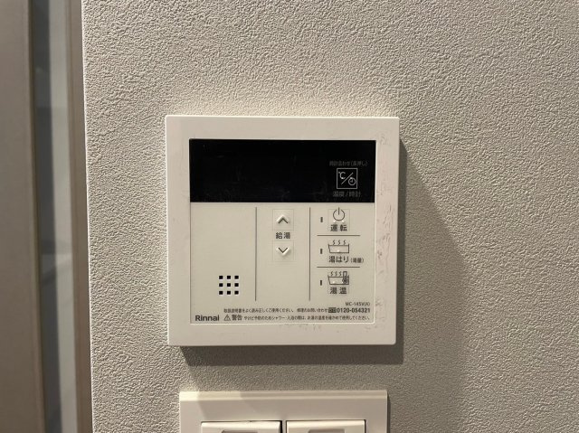 レジュールアッシュ谷町四丁目グランクラスの設備