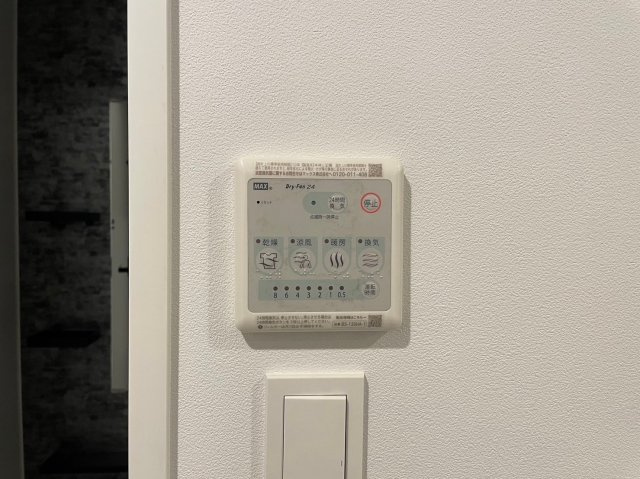 レジュールアッシュ谷町四丁目グランクラスの設備