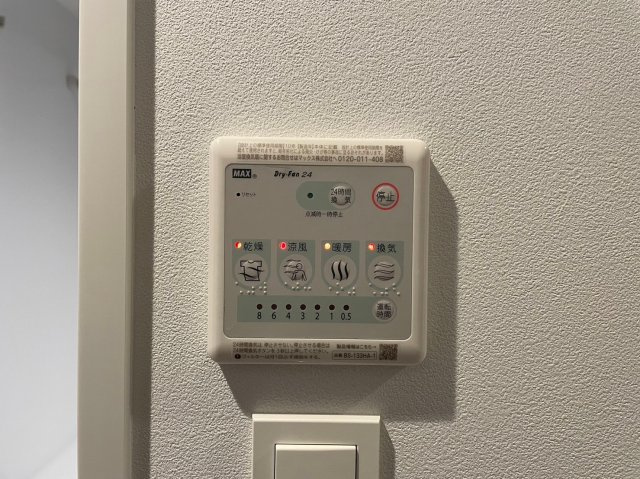 レジュールアッシュ谷町四丁目グランクラスの設備