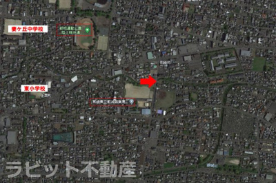 【周辺】 | 売土地：花繰町