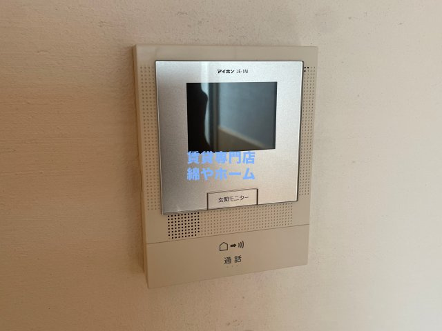 シェルメゾン住之江のセキュリティ