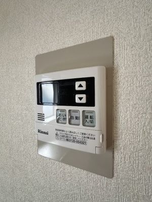 【設備】 | ベルフラワーハイツⅡ