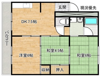 【間取り】 | 城の前マンション