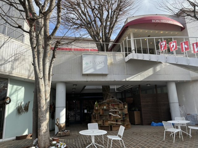 【外観】 | 川中島貸店舗