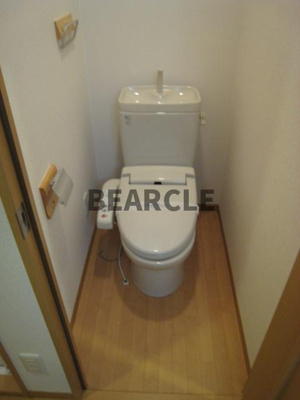 【トイレ】 | サンロイヤル五条 | コンパクトで使いやすいトイレです