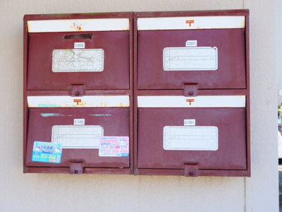 【その他共用部分】 | 清栄コーポＣ