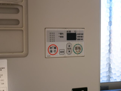 【設備】 | 清栄コーポＣ