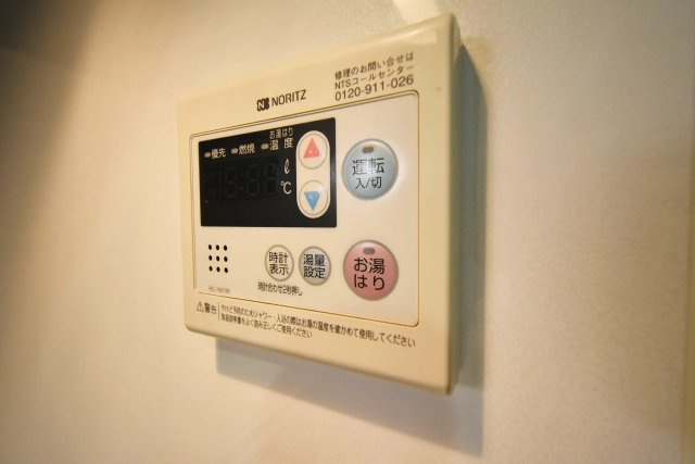 グルーブニッポンバシのその他