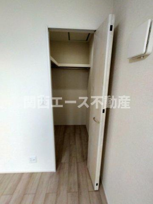 【収納】 | フジパレス花園Ⅱ番館