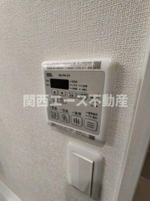 【設備】 | フジパレス花園Ⅱ番館