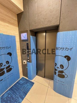 【その他】 | ローレルコート御所南