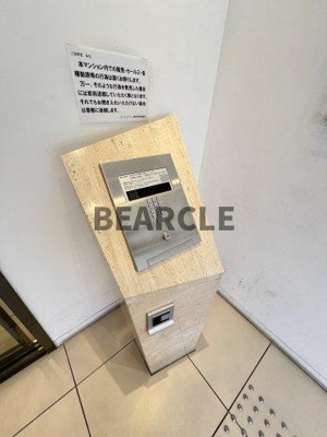 【セキュリティ】 | ローレルコート御所南