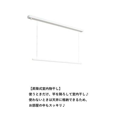 熊本市東区月出２丁目の賃貸マンションのその他