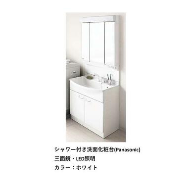 熊本市東区月出２丁目の賃貸マンションの独立洗面台