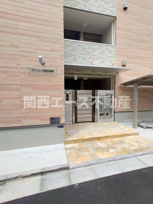 【エントランス】 | フジパレス花園Ⅱ番館