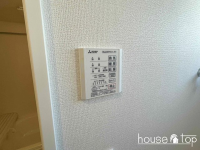 【セキュリティ】 | ヴィクトワール　庄 | ヴィクトワール　庄