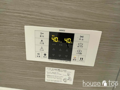 【設備】 | ヴィクトワール　庄 | ヴィクトワール　庄