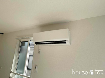 【内装】 | ヴィクトワール　庄 | ヴィクトワール　庄